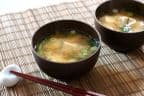 Best Miso Soup in Jersey City, NJ
